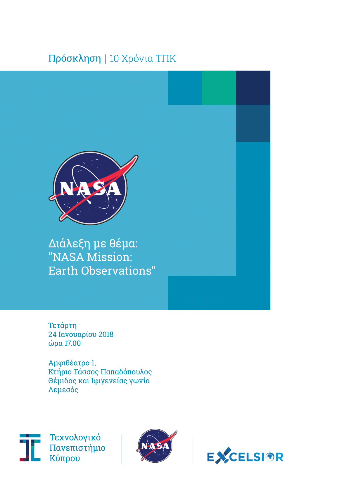 24 January 2018 – NASA meets EXCELSIOR